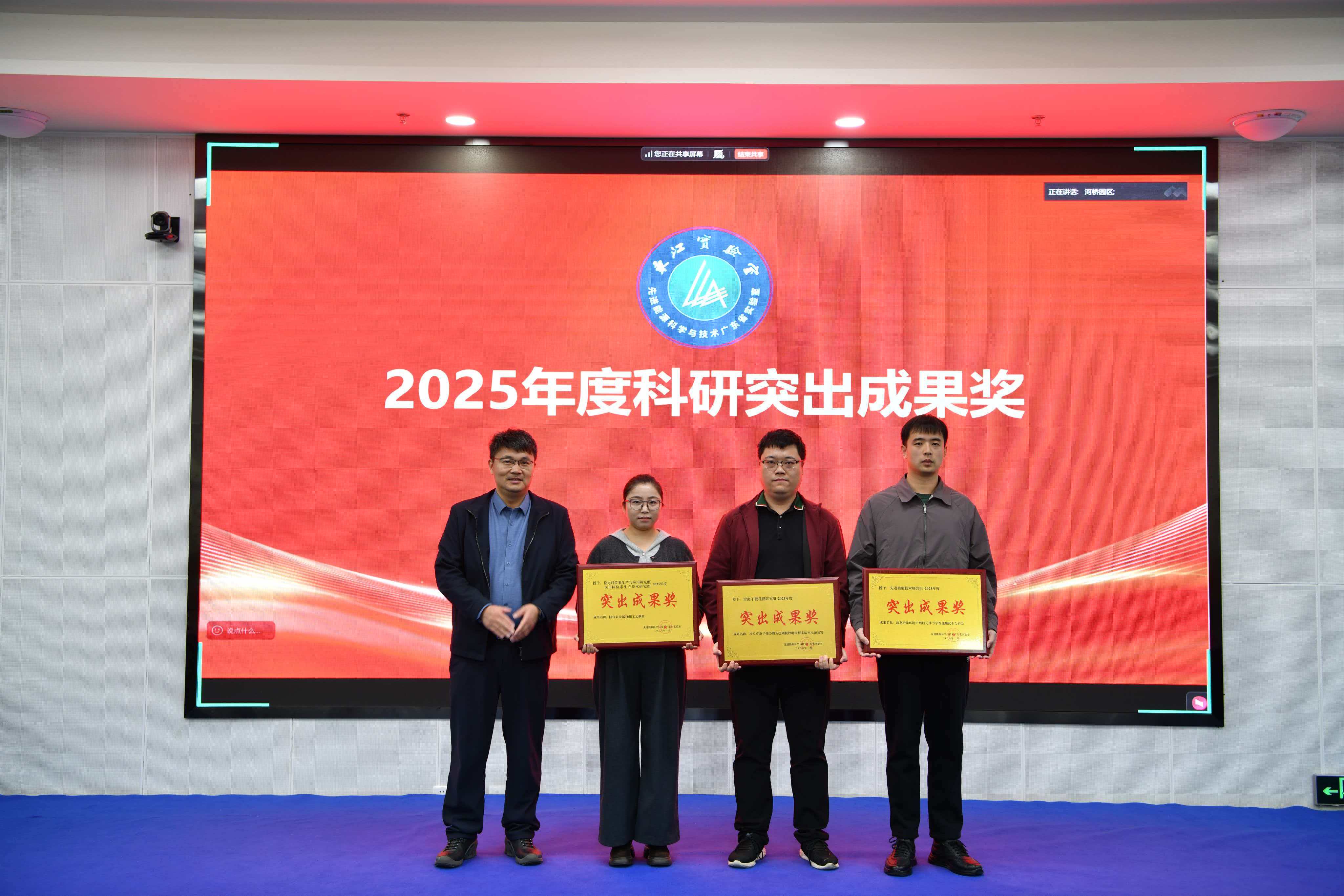 微信图片_20260126175925.jpg
